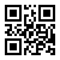 QR-Code zur Buchseite 9783456963488