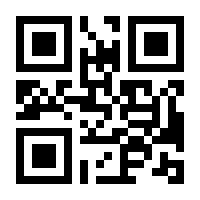 QR-Code zur Seite https://www.isbn.de/9783458142027