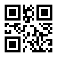 QR-Code zur Buchseite 9783458168027