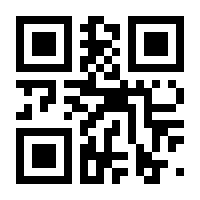 QR-Code zur Seite https://www.isbn.de/9783458176428