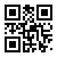 QR-Code zur Seite https://www.isbn.de/9783458176831