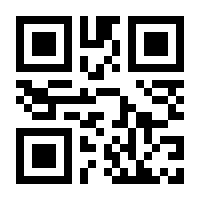 QR-Code zur Seite https://www.isbn.de/9783458194200