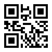 QR-Code zur Seite https://www.isbn.de/9783458195153