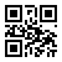 QR-Code zur Seite https://www.isbn.de/9783458325154