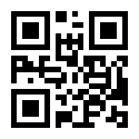 QR-Code zur Seite https://www.isbn.de/9783458326687