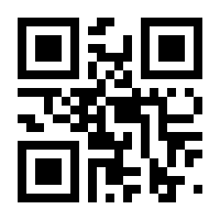 QR-Code zur Seite https://www.isbn.de/9783458346449