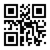 QR-Code zur Seite https://www.isbn.de/9783458350132