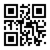 QR-Code zur Seite https://www.isbn.de/9783458350361