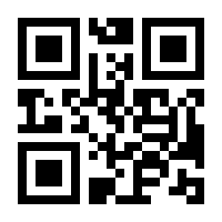 QR-Code zur Seite https://www.isbn.de/9783458350804