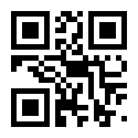 QR-Code zur Seite https://www.isbn.de/9783458351764