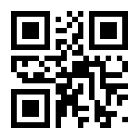 QR-Code zur Seite https://www.isbn.de/9783458352204