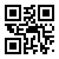 QR-Code zur Seite https://www.isbn.de/9783458353546
