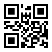 QR-Code zur Seite https://www.isbn.de/9783458359647