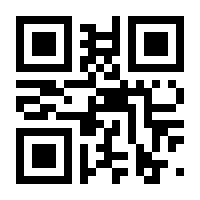 QR-Code zur Seite https://www.isbn.de/9783458360728