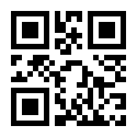 QR-Code zur Seite https://www.isbn.de/9783458364269