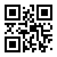 QR-Code zur Seite https://www.isbn.de/9783458643500