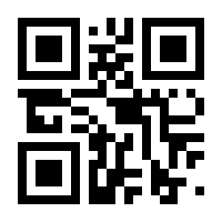 QR-Code zur Seite https://www.isbn.de/9783458682462