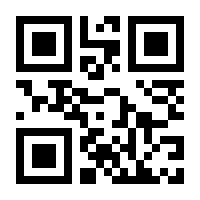 QR-Code zur Seite https://www.isbn.de/9783458683001