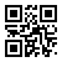 QR-Code zur Seite https://www.isbn.de/9783458731351