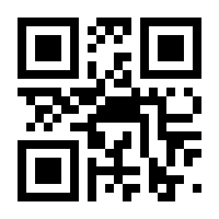 QR-Code zur Seite https://www.isbn.de/9783458764335