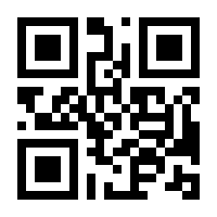QR-Code zur Seite https://www.isbn.de/9783458764380