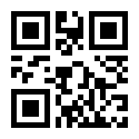 QR-Code zur Seite https://www.isbn.de/9783458768609