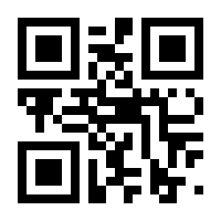 QR-Code zur Seite https://www.isbn.de/9783458773269