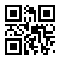 QR-Code zur Seite https://www.isbn.de/9783460235717