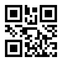 QR-Code zur Buchseite 9783460255388