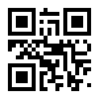 QR-Code zur Seite https://www.isbn.de/9783460255517