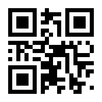 QR-Code zur Seite https://www.isbn.de/9783460255524