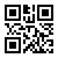 QR-Code zur Seite https://www.isbn.de/9783460281202