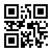 QR-Code zur Seite https://www.isbn.de/9783460305007