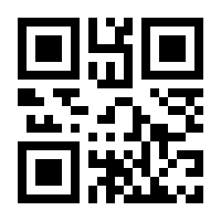 QR-Code zur Seite https://www.isbn.de/9783460331402