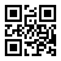 QR-Code zur Seite https://www.isbn.de/9783460429000