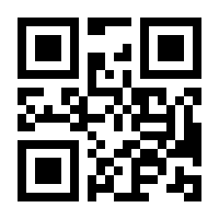 QR-Code zur Buchseite 9783460440289