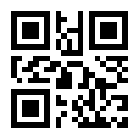 QR-Code zur Seite https://www.isbn.de/9783460440296