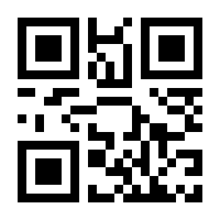 QR-Code zur Seite https://www.isbn.de/9783460510036