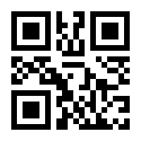 QR-Code zur Seite https://www.isbn.de/9783462002676