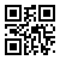 QR-Code zur Seite https://www.isbn.de/9783462013528