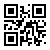 QR-Code zur Seite https://www.isbn.de/9783462020649