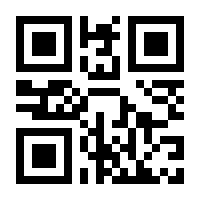 QR-Code zur Seite https://www.isbn.de/9783462030358