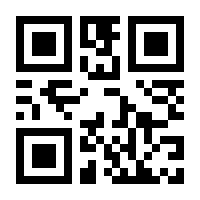 QR-Code zur Buchseite 9783462034868