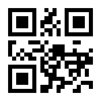 QR-Code zur Seite https://www.isbn.de/9783462036817