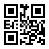 QR-Code zur Seite https://www.isbn.de/9783462036947