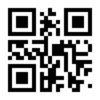 QR-Code zur Seite https://www.isbn.de/9783462037548