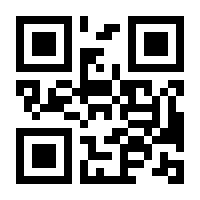 QR-Code zur Seite https://www.isbn.de/9783462039641