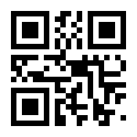 QR-Code zur Buchseite 9783462041293