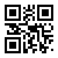 QR-Code zur Buchseite 9783462042498