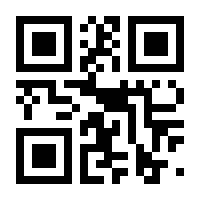 QR-Code zur Seite https://www.isbn.de/9783462043198